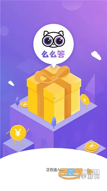 ôô��(Ȥζ������Ϸ)