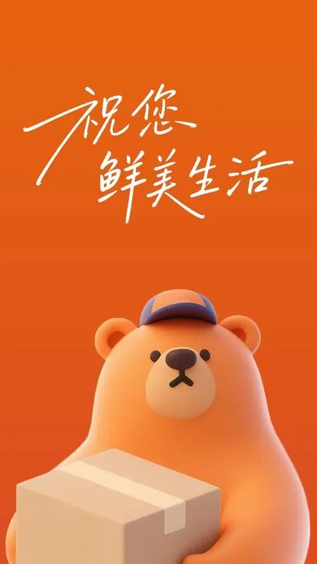 �����ʴ�2026���ذ�װv1.0.9 �ٷ������ͼ