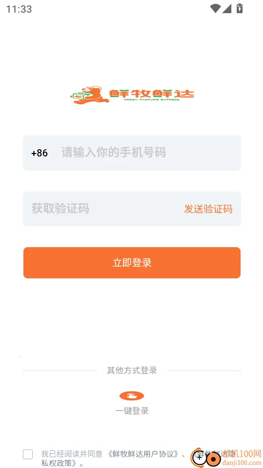 �����ʴ�2026���ذ�װ