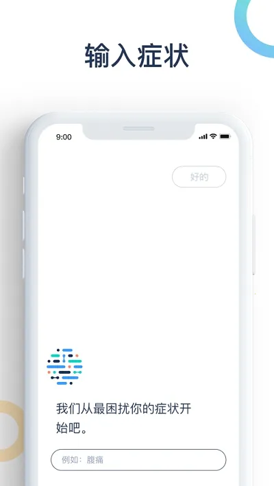 ���｡��2026���ذ�װv2.1.5 �ٷ������ͼ