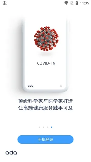 ���｡��2026���ذ�װ