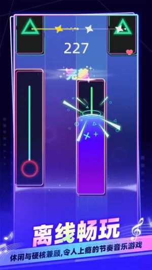 �������ּ�2026�ٷ����°汾v1.0.0 �ٷ������ͼ