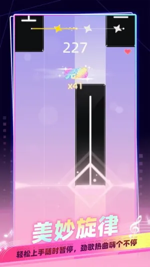 �������ּ�2026�ٷ����°汾v1.0.0 �ٷ������ͼ