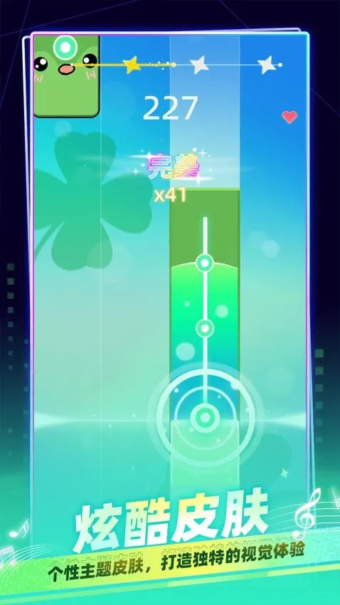 �������ּ�2026�ٷ����°汾v1.0.0 �ٷ������ͼ