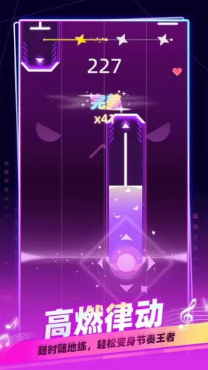 �������ּ�2026�ٷ����°汾v1.0.0 �ٷ������ͼ