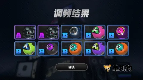 ������鿨ģ���������ֻ���v1.0.0 �ٷ������ͼ