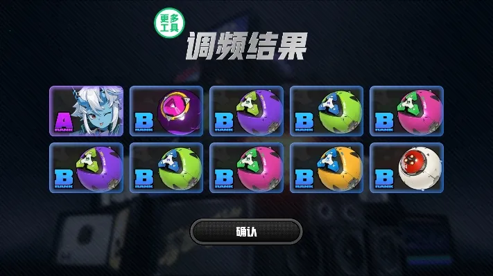 ������鿨ģ���������ֻ���v1.0.0 �ٷ������ͼ