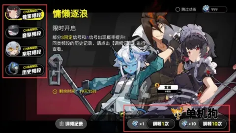 ������鿨ģ���������ֻ���v1.0.0 �ٷ������ͼ