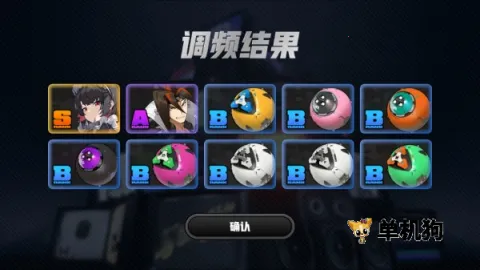 ������鿨ģ���������ֻ���