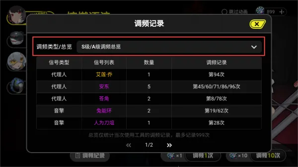 ������鿨ģ���������ֻ���