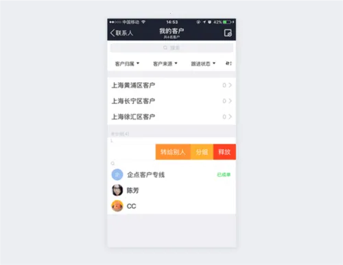 ��Ѷ���(��ҵ��ͨЭ������)