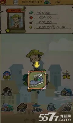 ������˼�2026���ذ�װv1.0.1 ��Ѱ��ͼ