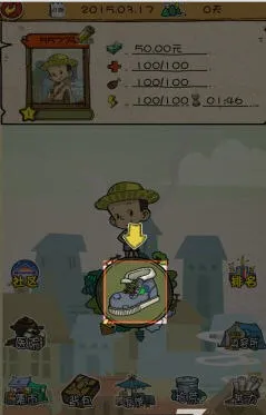 ������˼�2026���ذ�װv1.0.1 ��Ѱ��ͼ