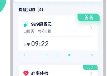 ͭ��ҽѧ(ҽѧ��������ƽ̨)