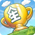 �ҵ�������ð��(����ģ����Ϸ)v2.094.0009 �ֻ���