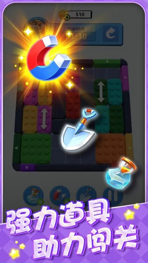 ���ࣴ���ս2026���ذ�װv1.4 ��Ѱ��ͼ