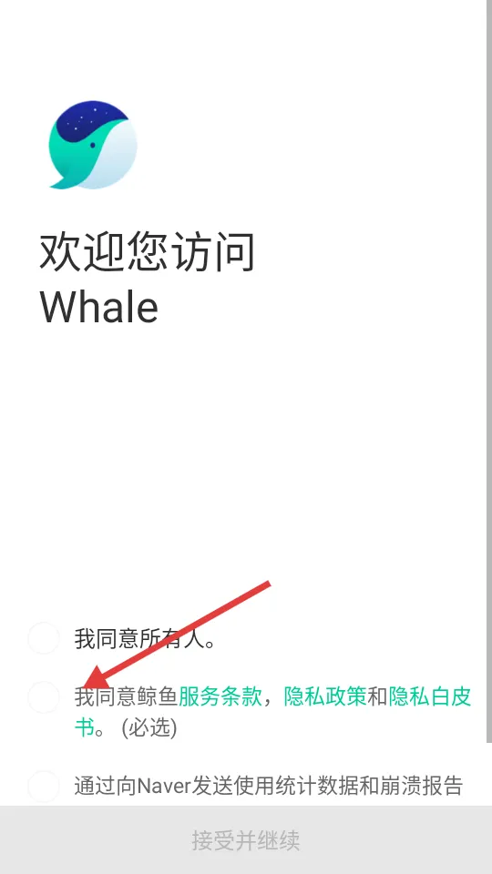 ���������(�๦�������)