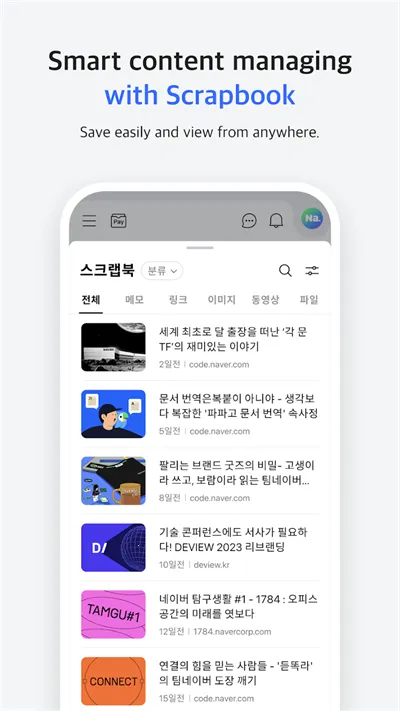 ���������(�๦�������)v2.2.1.2 ��Ѱ��ͼ