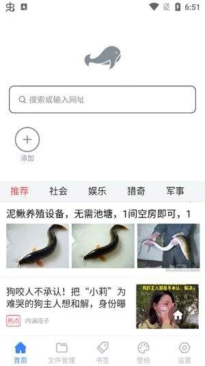 ���������(�๦�������)