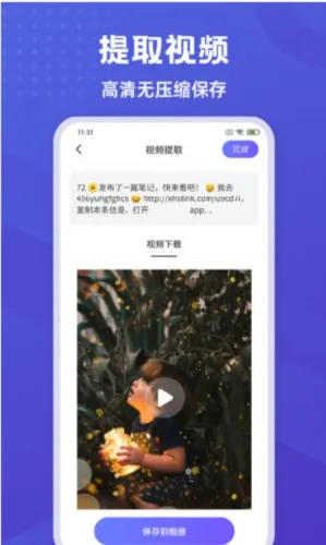 ������Ƥ��2026�ٷ�����