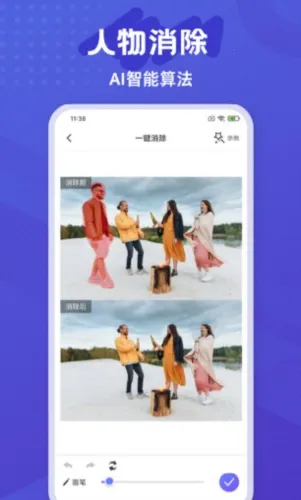 ������Ƥ��2026�ٷ�����