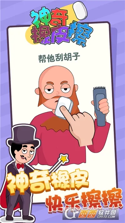 ������Ƥ��2026�ٷ�����