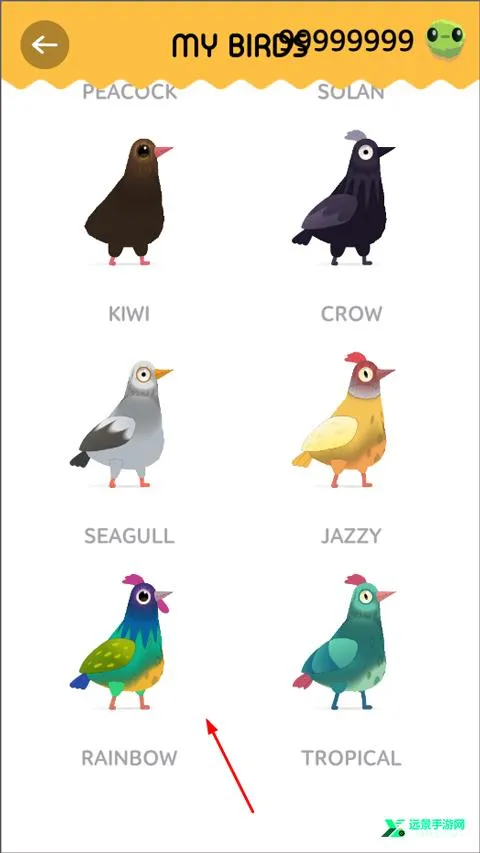 ���ĸ��Ӱ�׿���ֻ���