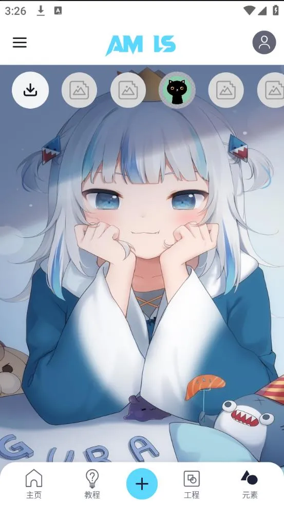 amls2026���ذ�װv5.5.6 ��Ѱ��ͼ