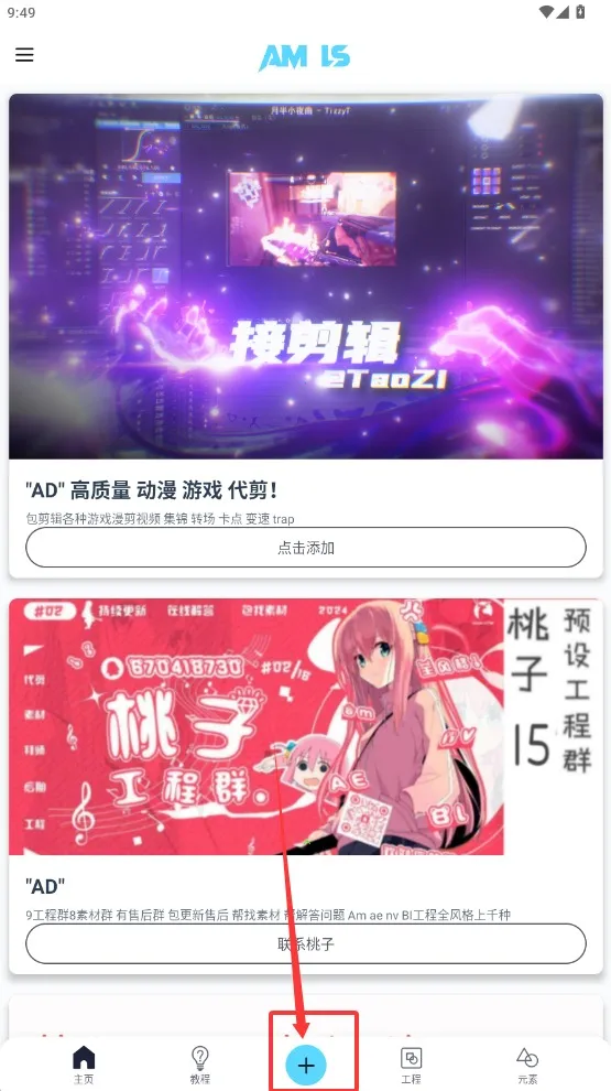 amls2026���ذ�װ