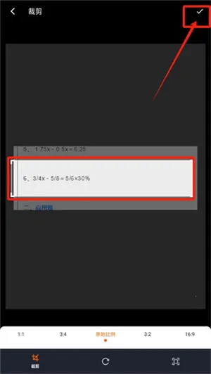 ��ҵ�ٷְ�(��ҵѧϰ����)