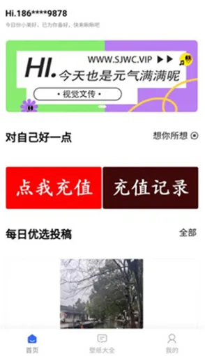 �Ӿ��Ĵ�(��ֽ��������)