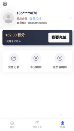 �Ӿ��Ĵ�(��ֽ��������)