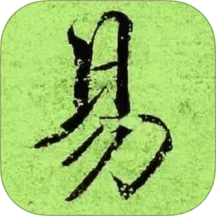 �׺Ͼ�2026�ٷ����°汾v1.1.1 ��Ѱ�