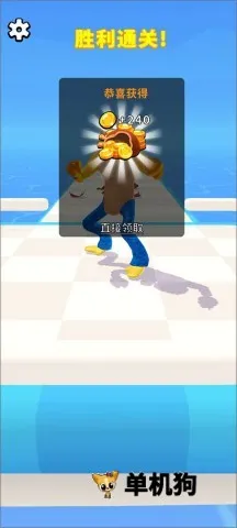 �����޵���׿���ֻ���