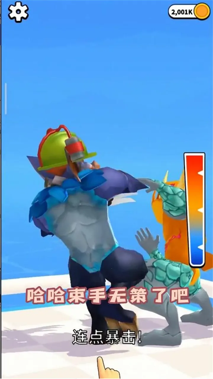 �����޵���׿���ֻ���v1.2.0 ��׿���ͼ