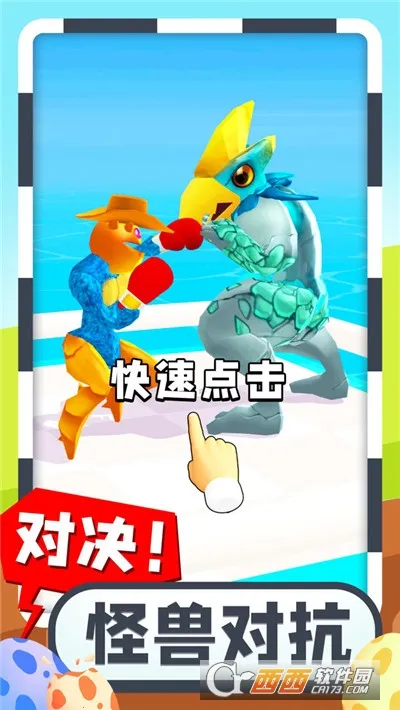 �����޵���׿���ֻ���v1.2.0 ��׿���ͼ