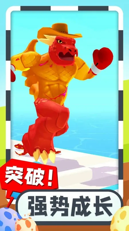 �����޵���׿���ֻ���v1.2.0 ��׿���ͼ