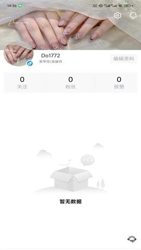 ���2026�ٷ����°汾v1.0.1 �ٷ������ͼ