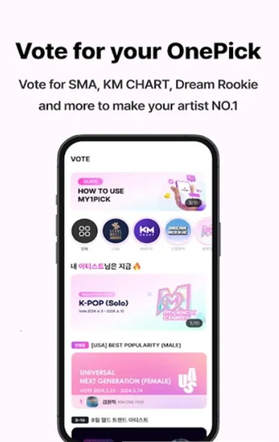 my1pick��׿�����ذ�װ���°汾v3.0.41 �ٷ������ͼ