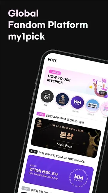 my1pick��׿�����ذ�װ���°汾v3.0.41 �ٷ������ͼ