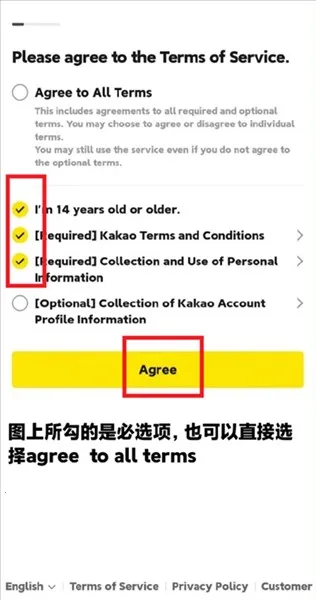 my1pick��׿�����ذ�װ���°汾