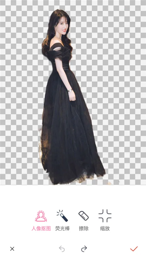 抠图秀(图片抠图软件) 抠图秀(图片抠图软件)