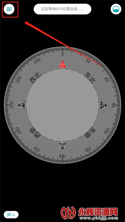 PeakVisor(登山地图软件) PeakVisor(登山地图软件)