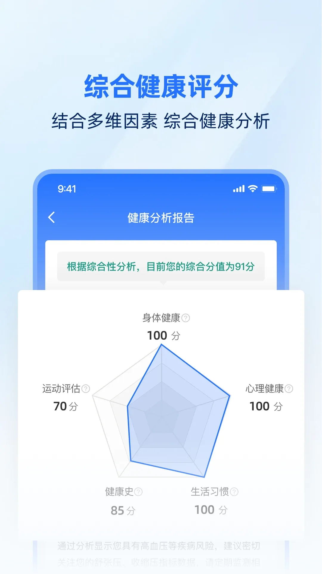 ����2026���°汾v1.2.1 ��׿���ͼ