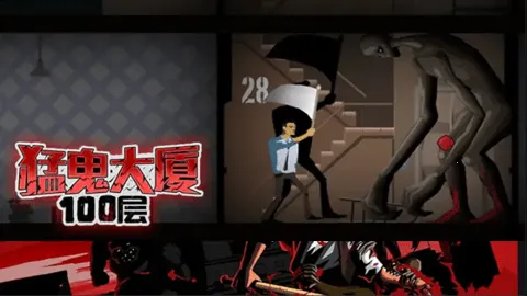 �͹�����100��MOD�˵�������v1.0 ��׿���ͼ