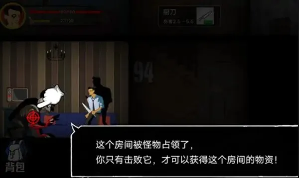 �͹�����100��MOD�˵�������v1.0 ��׿���ͼ