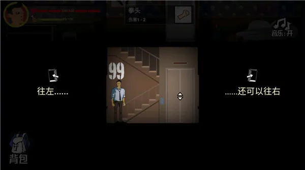 �͹�����100��MOD�˵�������