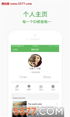 ����(���ַ���ƽ̨)v1.3 �ֻ����ͼ