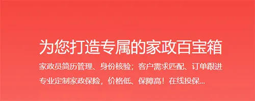 �ڵ�ͨ(������������)