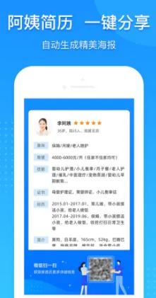 �ڵ�ͨ(������������)